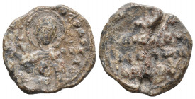 Byzantine Seal 6.1gr 19.8mm