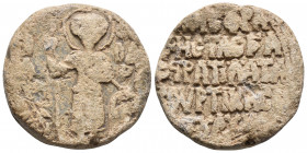 Byzantine Seal, 8th-11th century, 35.3gr, 29.2mm