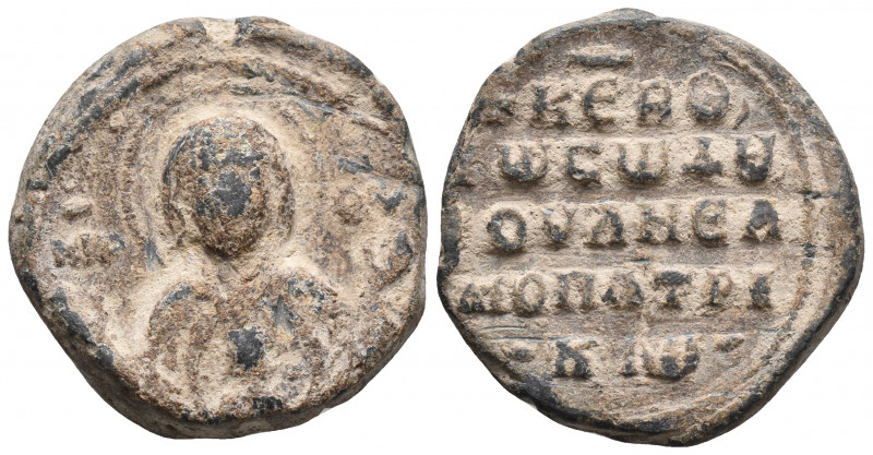 Byzantine Seal, 8th-11th century, 19.2gr, 28.6mm