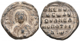 Byzantine Seal, 8th-11th century, 19.2gr, 28.6mm