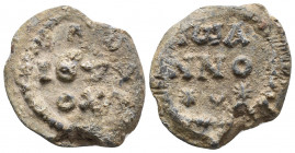 Byzantine Seal, 8th-11th century, 8.1gr, 24.6mm