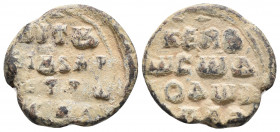 Byzantine Seal, 8th-11th century, 6.3gr, 21.2mm