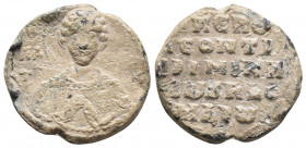 Byzantine Seal, 8th-11th century, 7.4gr, 22mm