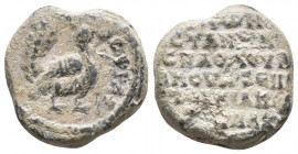 Byzantine Seal, 8th-11th century, 8.9gr, 19mm