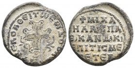 Byzantine Seal, 8th-11th century, 7.5gr, 21.8mm