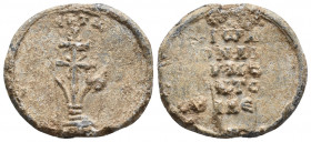 Byzantine Seal, 8th-11th century, 7gr, 24.2mm