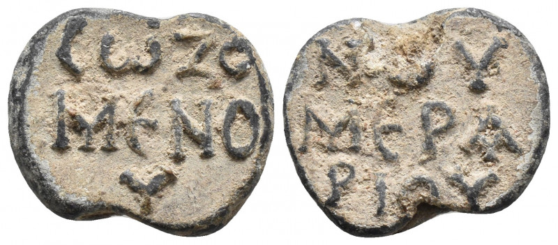 Byzantine Seal, 8th-11th century, 5.1gr, 18.1mm