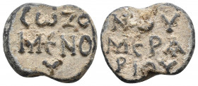 Byzantine Seal, 8th-11th century, 5.1gr, 18.1mm
