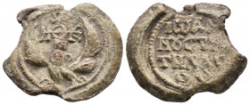 Byzantine Seal, 8th-11th century, 3.6gr, 15.5mm