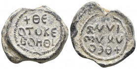 Byzantine Seal, 8th-11th century, 16.5gr 26.5mm