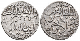 Islamic coin AR 3.1gr 23.4mm