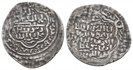 Islamic coin AR 2gr 22.3mm