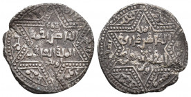 Islamic coin AR 2.8gr 19.6mm