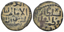Islamic coin AE 1.9gr 19.8mm