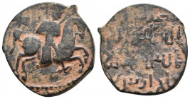 Artuqids (Mardin). Najm al-Din Alpi (AH 547-572 / 1152-1176 AD) Weight: 14.5 g. Diameter: 32 mm.