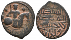 Artuqids (Mardin). Najm al-Din Alpi (AH 547-572 / 1152-1176 AD) 3gr 19.2mm