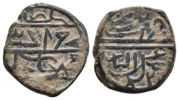 Islamic coin AE 3.4gr 17.5mm
