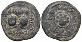 Islamic, Anatolia & al-Jazira (Post-Seljuk). Artuqids (Mardin), Najm al-Din Alpi (AH 547-572 / AD 1152-1176). Æ Dirhem 14.6gr 32.3mm