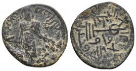 Islamic coin AE 3.6gr 22mm
