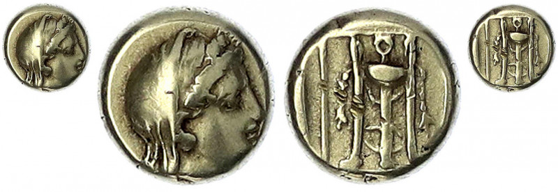Mysien
Mytilene auf Lesbos
Hekte (1/6 Stater) ELEKTRON 377/326 v.Chr. Demeterk...