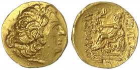 Pontos
Mithradates VI. Eupator 120-63 v. Chr
Stater 120/63 v. Chr. Kallatis, im Namen des Lysimachos von Thrakien. 8,3 g.
vorzüglich/Stempelglanz. ...