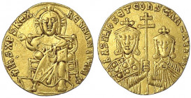 Kaiserreich
Basilius I. Macedonicus, 867-886
Solidus 867/886 Constantinopel. Büsten Basilius und Constantin v.v. mit Doppelbalkenkreuz/ Christus thr...