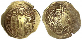 Kaiserreich
Andronicus II. und Michael IX., 1295-1320
Hyperpyron 1295/1320, Constantinopel. Christus krönt beide Kaiser/Maria in Stadtmauer. 4,33 g....