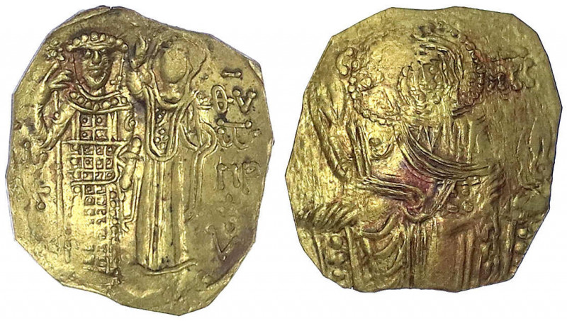Reich von Nicaea
Johannes III. Ducas-Vatatzes, 1222-1254
Hyperpyron ELEKTRON 1...