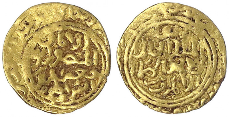 Ägypten
Al Kamil Muhammad, AH 615-635/AD 1218-1287
Dinar, Al-Qahila (Kairo). 4...