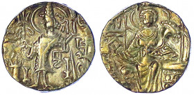 Indien-Kipanada
Blassgold-Stater 330/360. König mit Trident vor Altar/Thron. Gott Ardoksho. 7,5 g. Imitation des Kushan-Typs.
sehr schön, Schrötling...