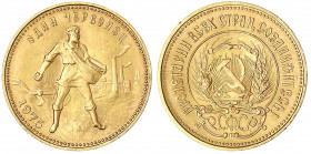 Russland
Sowjetunion (UdSSR), 1922-1991
Tscherwonez (10 Rubel) 1975. 8,60 g. 900/1000.
fast Stempelglanz. Parch. 287c. Friedberg 163a.