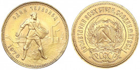 Russland
Sowjetunion (UdSSR), 1922-1991
Tscherwonez (10 Rubel) 1976. 8,60 g. 900/1000.
prägefrisch. Parch. 287d. Friedberg 163a.