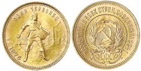 Russland
Sowjetunion (UdSSR), 1922-1991
Tscherwonez (10 Rubel) 1976. 8,60 g. 900/1000.
prägefrisch. Parch. 287d. Friedberg 163a.
