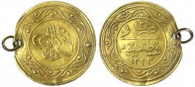 Türkei/Osmanisches Reich
Mahmud II., 1808-1839 (AH 1223-1255)
2 Rumi Altin AH 1223, Jahr 12 = 1820, Qustintiniyah. 4,33 g.
sehr schön, gelocht und ...