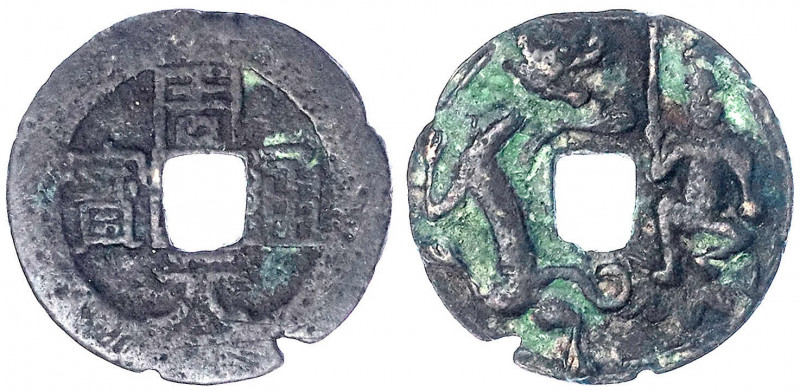 China
Späte Zhou-Dynastie. Shi Zong, 951-960
Cash Bronze o.J.(951/960) oder sp...