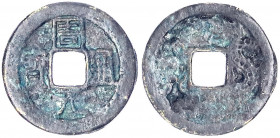 China
Späte Zhou-Dynastie. Shi Zong, 951-960
Cash Bronze o.J.(951/960) oder später. 周 元 通 寶 Zhou Yuan tong bao, Rs. Drache (zur Verwendung als Amule...