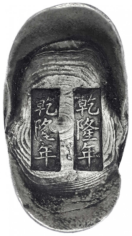 China
Qing-Dynastie. Gao Zong, 1736-1795
Sycee zu 3 Taels mit 2 Stempeln Qian ...