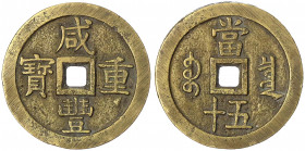 China
Qing-Dynastie. Wen Zong, 1851-1861
50 Cash Bronze 1853/1854. Xian Feng zhong bao/boo chiowan, Board of Revenue, Peking, East Branch. 63,36 g....