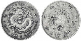 China
Qing-Dynastie. De Zong, 1875-1908
Dollar (Yuan) o.J. (1894) Provinz Hu-Peh.
sehr schön, gereinigt, Chopmark. Lin Gwo Ming 182.