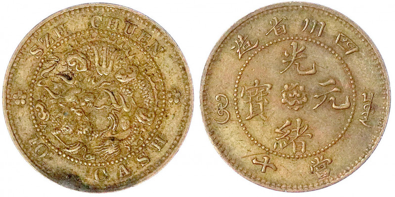 China
Qing-Dynastie. De Zong, 1875-1908
10 Cash PROBE/PATTERN o.J.(1903/1905)....