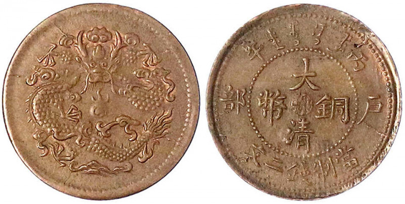 China
Qing-Dynastie. De Zong, 1875-1908
2 Cash 1906. Provinz Fukien.
vorzügli...
