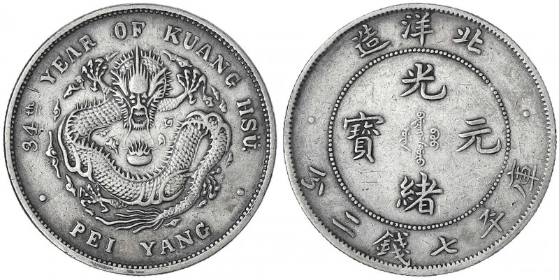 China
Qing-Dynastie. De Zong, 1875-1908
Dollar, Jahr 34 = 1908 Pei Yang (Tient...