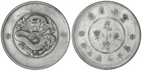 China
Qing-Dynastie. Pu Yi (Xuan Tong), 1908-1911
Dollar (Yuan) o.J. (1911). Provinz Yunnan (ohne engl. Legende).
sehr schön. Lin Gwo Ming 421.