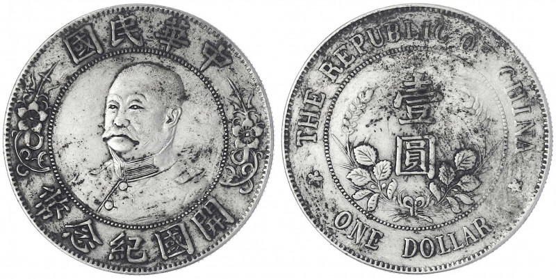 China
Republik, 1912-1949
Dollar (Yuan) o.J. (1912) Li Yuan Hung. 26,46 g.
fa...