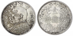 China
Republik, 1912-1949
Dollar (Yuan) Jahr 3 = 1914. Präsident Yuan Shih-kai.
vorzüglich/Stempelglanz, Patina. Lin Gwo Ming 63. Yeoman 329.