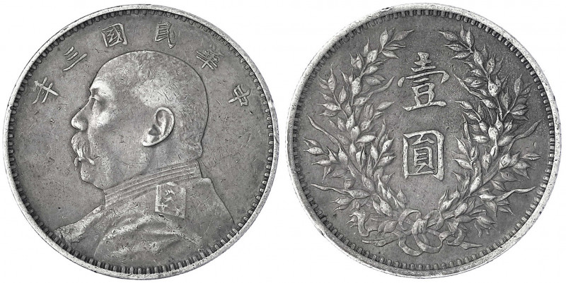 China
Republik, 1912-1949
Dollar (Yuan) Jahr 3 = 1914. Präsident Yuan Shih-kai...