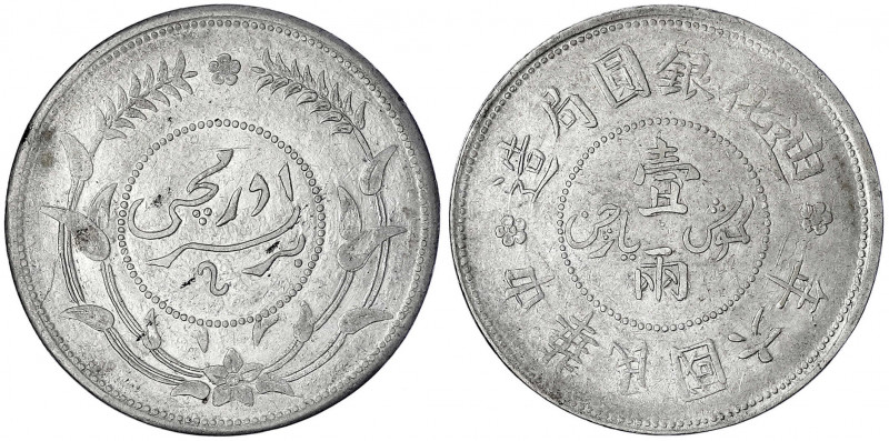 China
Republik, 1912-1949
Sar (Tael) Jahr 6 = 1917 Tihwa (Provinz Sinkiang).
...
