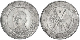 China
Republik, 1912-1949
1/2 Dollar (1/2 Yuan) o.J. (1917) Provinz Yunnan. General Tang Chi Yao v.v.
gutes vorzüglich. Lin Gwo Ming 863.