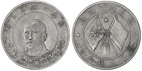 China
Republik, 1912-1949
1/2 Dollar (1/2 Yuan) o.J. (1917) Provinz Yunnan. General Tang Chi Yao v.v.
sehr schön. Lin Gwo Ming 863.