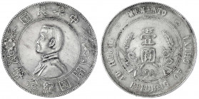 China
Republik, 1912-1949
Dollar (Yuan) o.J., geprägt 1928. Birth of Republic. Präsident Sun Yat-Sen.
vorzüglich. Lin Gwo Ming 49. Yeoman 318a.1....